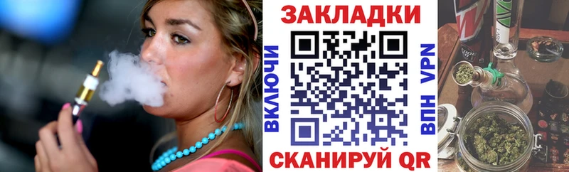 Купить закладку МАРИХУАНА АМФЕТАМИН ГАШИШ МЕФ НБОМе Alpha PVP Дорогобуж