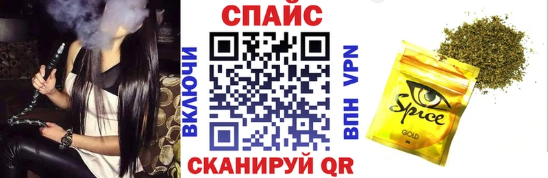 Купить  Дорогобуж  Бутират бутик 