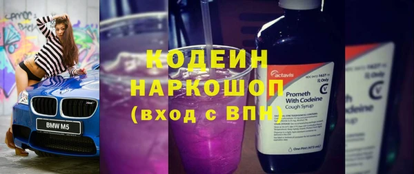 марки lsd Киреевск