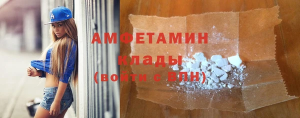 крисы Кинешма