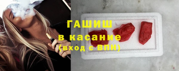 крисы Кинешма