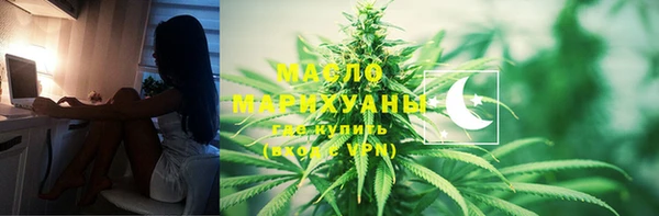 марки lsd Киреевск
