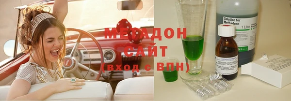 марки lsd Киреевск