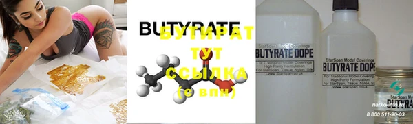 крисы Кинешма