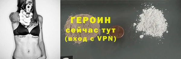 гидра Киренск
