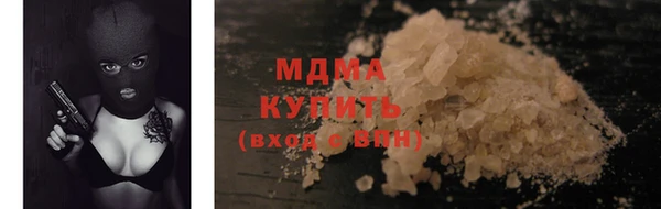 марки lsd Киреевск