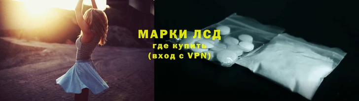 гидра Киренск