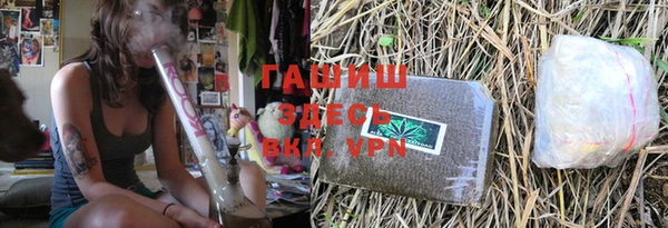 марки lsd Киреевск