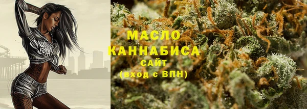 марки lsd Киреевск