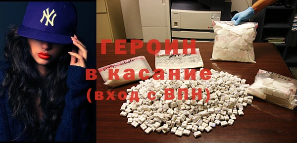гидра Киренск