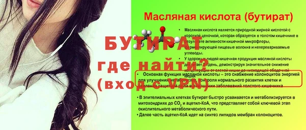 марки lsd Киреевск