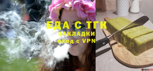 гидра Киренск