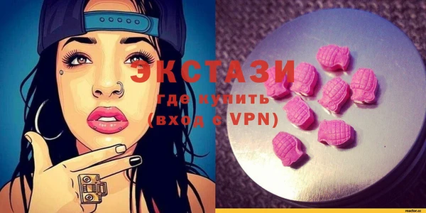 марки lsd Киреевск