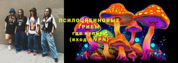 марки lsd Киреевск