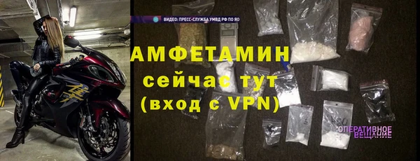 марки lsd Киреевск