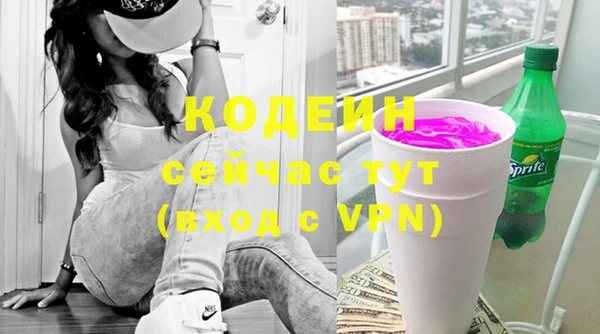 марки lsd Киреевск
