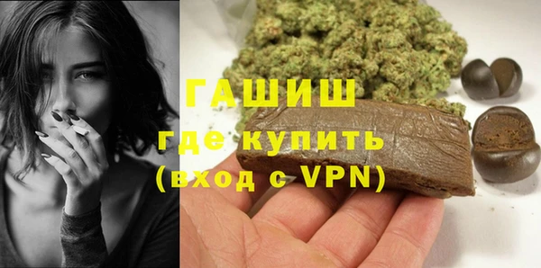 марки lsd Киреевск