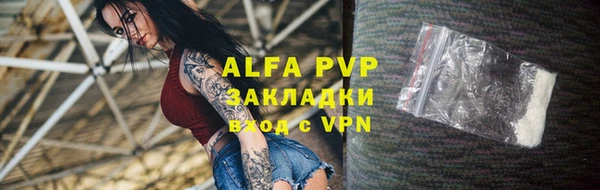 марки lsd Киреевск
