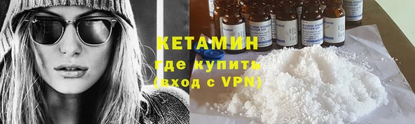 марки lsd Киреевск
